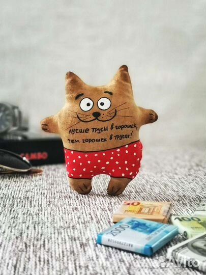 Кофейный котик 