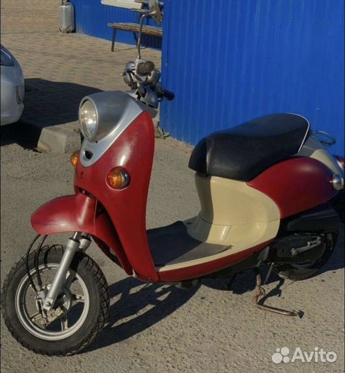 Yamaha vino