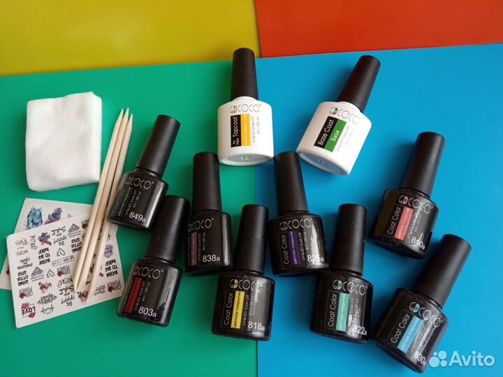 Набор для маникюра