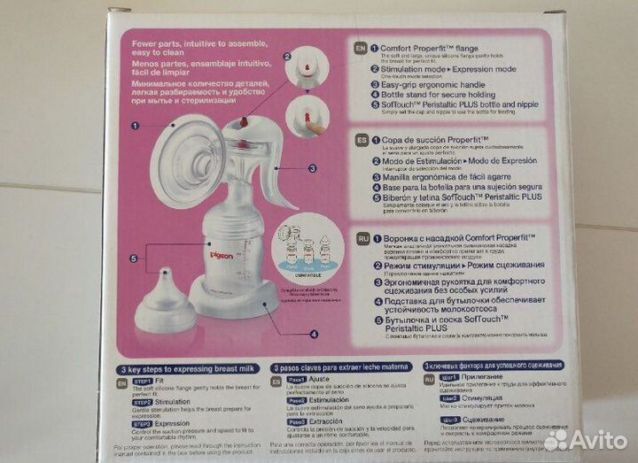 Молокоотсос ручной Pigeon