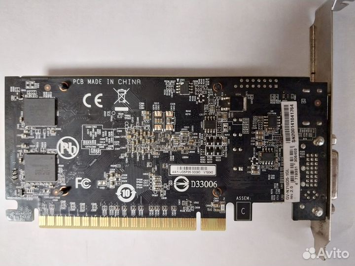 Gigabyte GeForce GT 710 (1Gb) gddr5