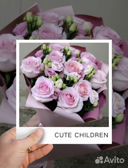 Букеты и композиции