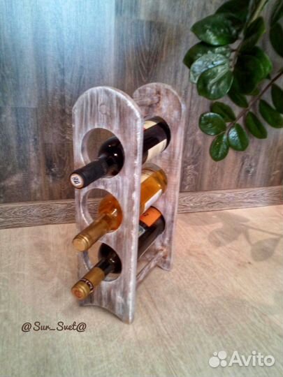 Ручная работа