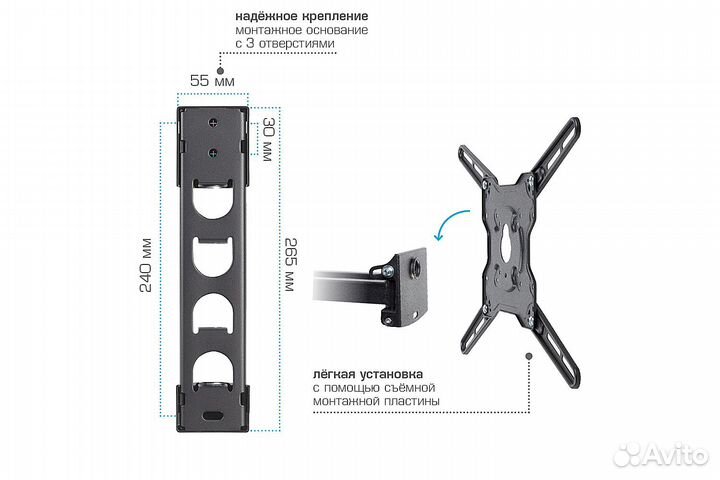 Настенный кронштейн для тв kromax optima-406 grey