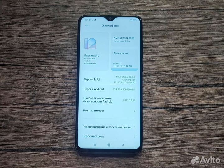 Xiaomi redmi note 8 pro Mineral Grey
