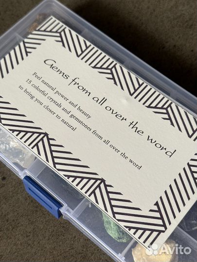 Набор натуральных камней