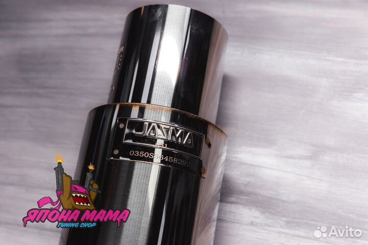 Глушитель HKS Hi-Power без опала умеренный бас 63m