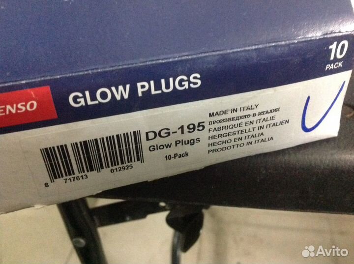 Свечи накаливания на citroen jumper 3.0 HDI