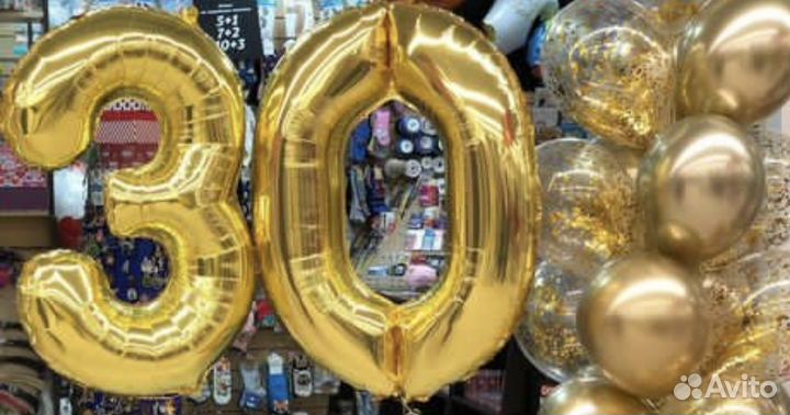 Оформление подарков