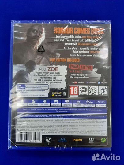 PS4/5 Resident Evil 7 Gold Edition (Новый)