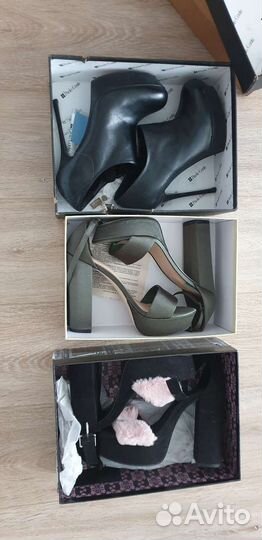 Женские вещи пакетом