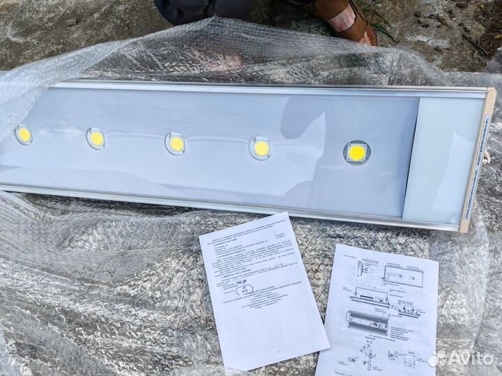 Светильники светодиодные взрывозащищенные