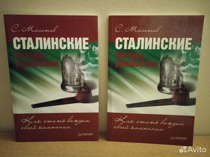 Книги для Бориса