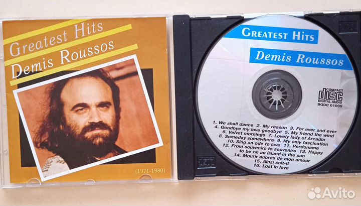 Греция альбом, Мифы, диски купюр