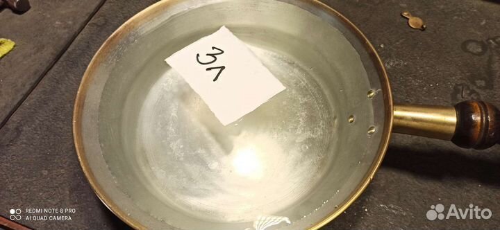 Латунный таз для варенья