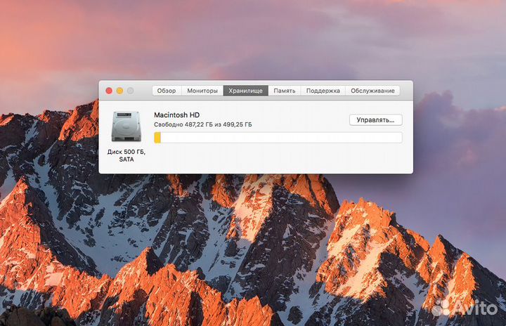 iMac 21.5 mid 2011 core i5 2,5Ghz 4GB 500GB