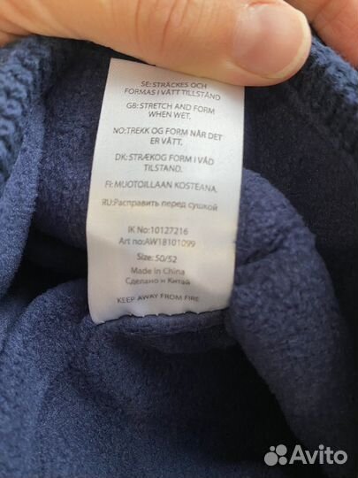 Шапка и варежки детские kulling новые