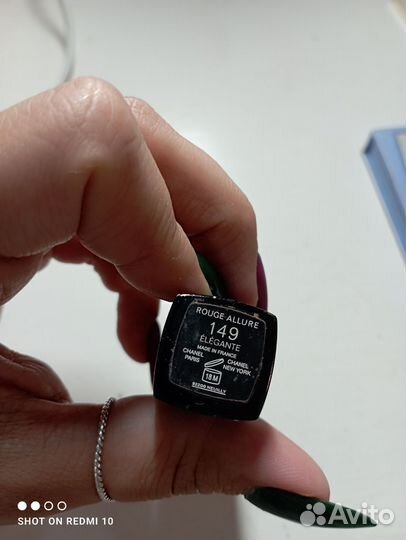 Помада chanel rouge allure 149