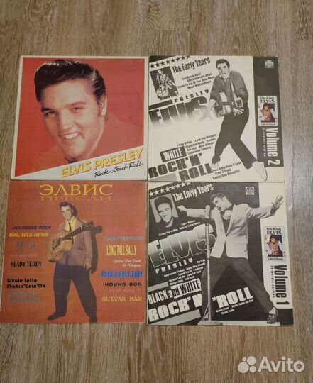 Виниловые пластинки