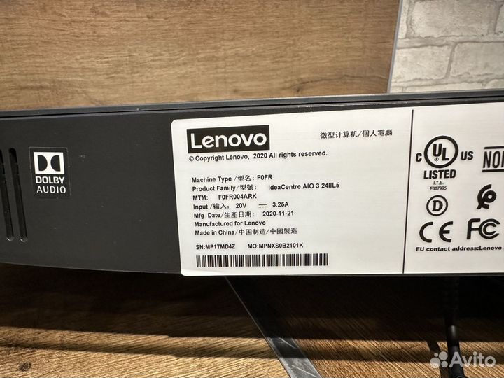 Моноблок Lenovo 24 IPS i3-1005G1 DDR4-16 SSD/HDD