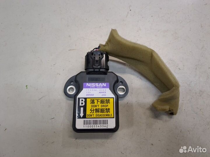 Датчик курсовой устойчивости Infiniti QX60, 2015