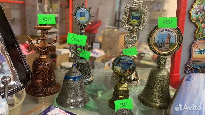 Колокольчик Североморск