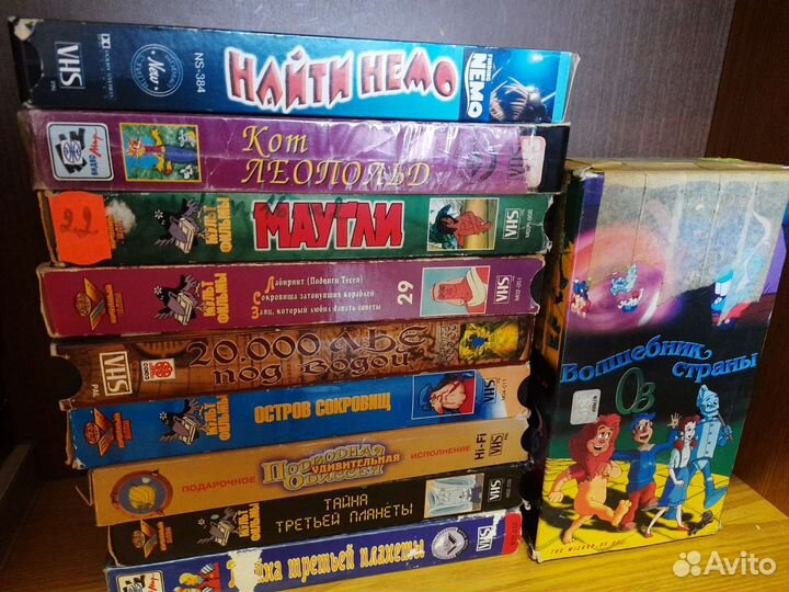 Видеокассеты Мультфильмы Сказки СССР