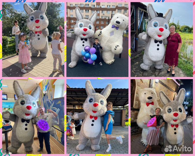 Мишка Поздравление белый медведь мишка зайка панда