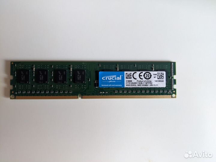 Оперативная память ddr3 4 gb