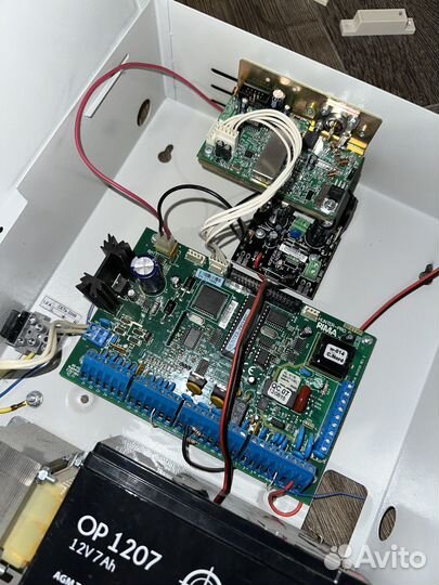 Охранная система c.nord Hunter pro 832