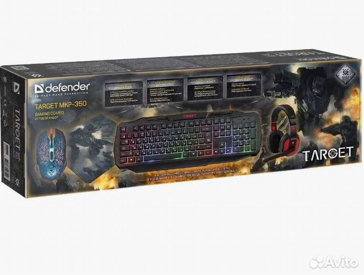 Игровой набор 4в1 Defender Target MKP-350