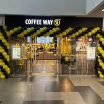 Coffee Way франшиза specialty кофе, Тольятти