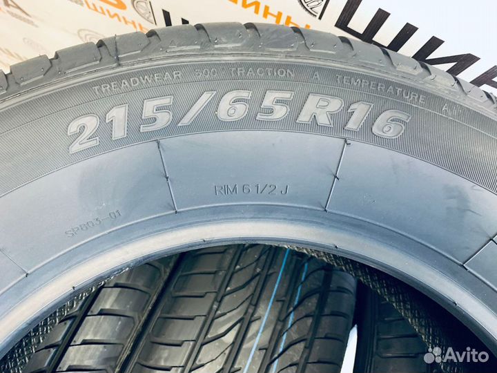 Wideway Safeway+ 215/65 R16 20C