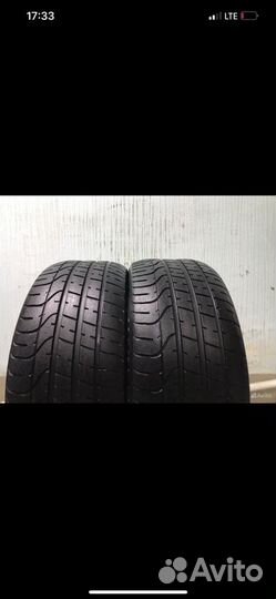 Pirelli P Zero 235/35 R20