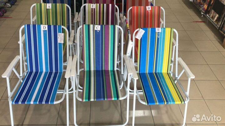 Стул складной, туристический Новый