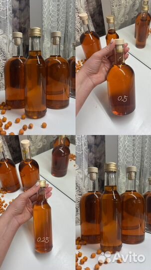 Облепиховое масло