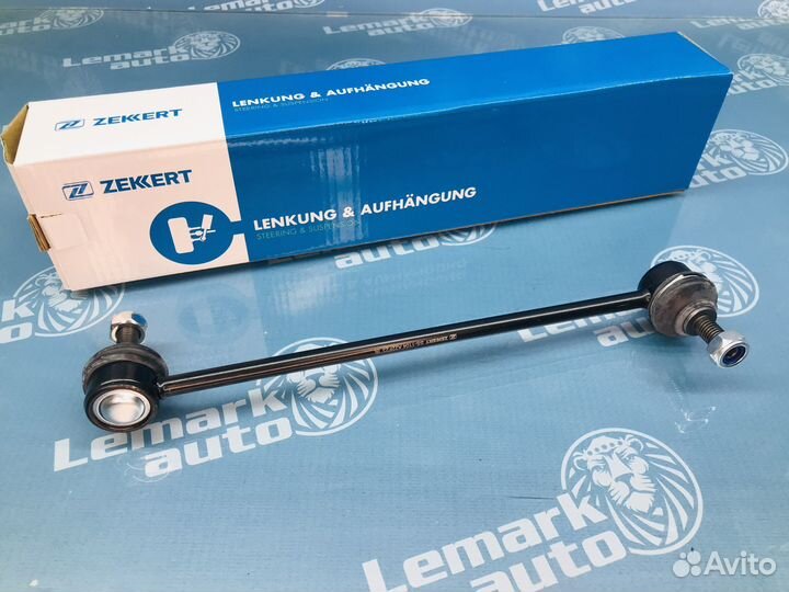 Стойка переднего стабилизатора Audi A2