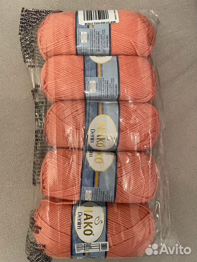Пряжа для вязания