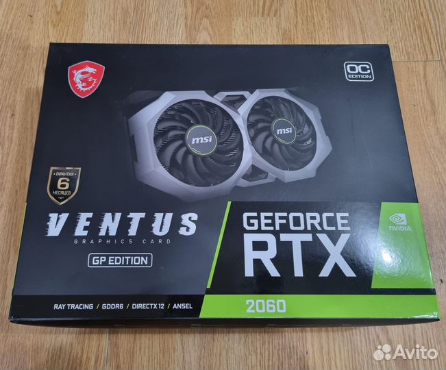 Видеокарта RTX 2060 6gb