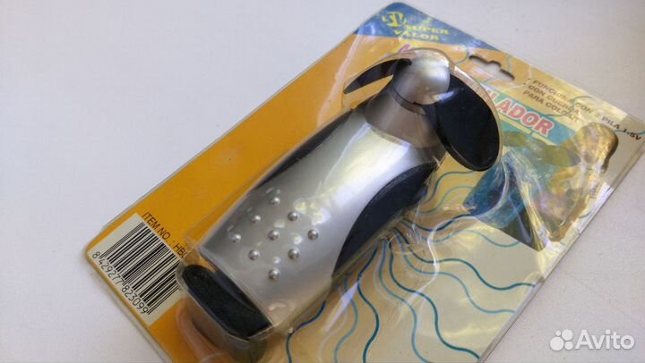 Портативный вентилятор