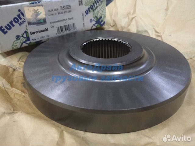 Конус синхронизатора кпп B18 Рено Магнум