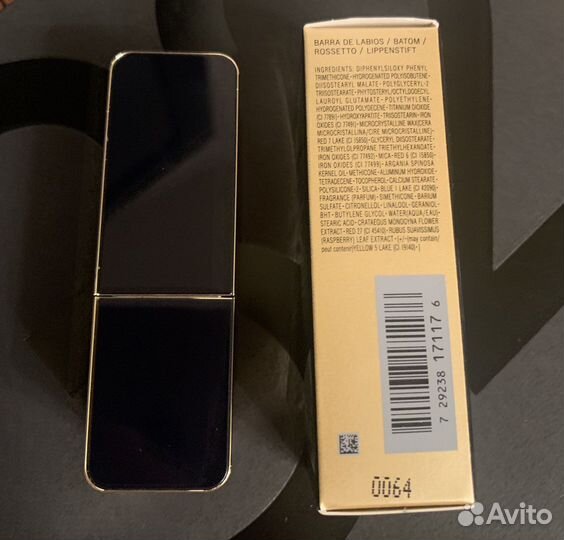 Cle DE peau beaute губная помада, оттенок 15