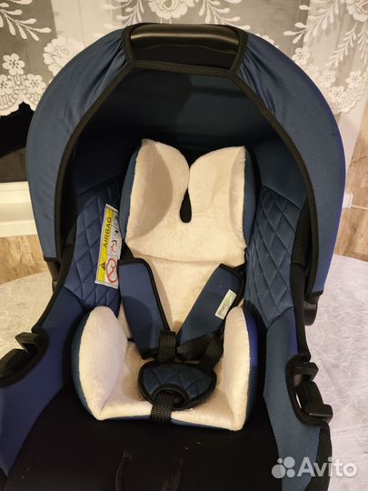Детское автокресло от 0 до 13