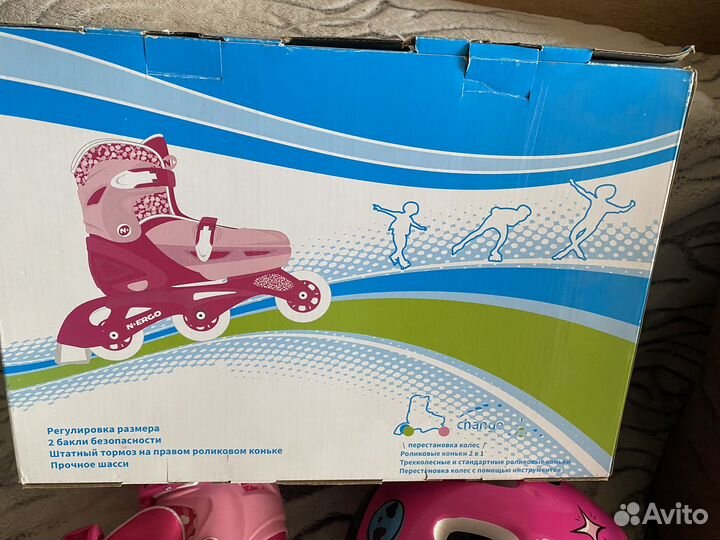 Коньки ролики 2 в 1