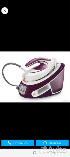 Парогенератор Tefal Express Protect SV8061E0
