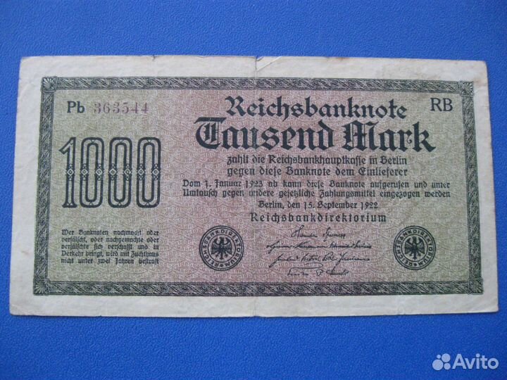 1000 марок 1922 года - Веймарская Республика