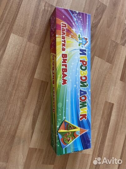 Детская палатка вигвам