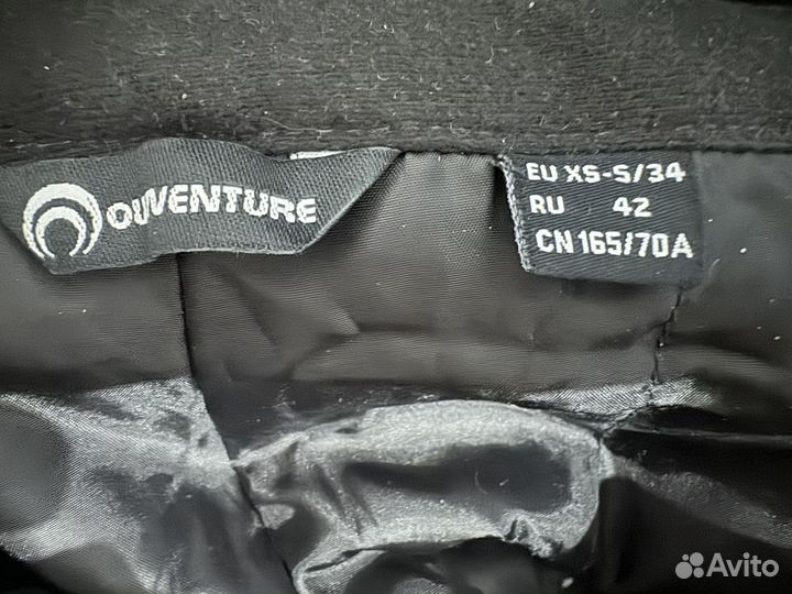 Брюки горнолыжные женские