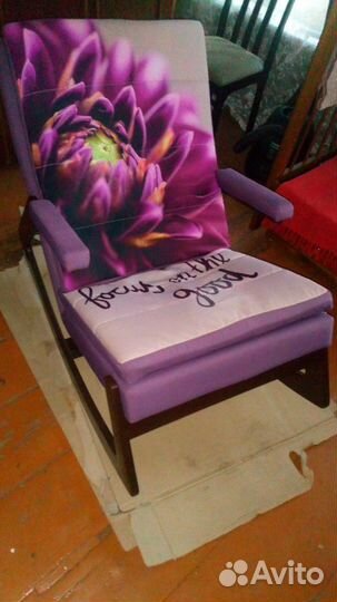 Кресло качалка