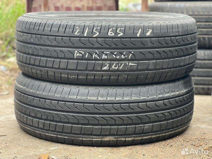 Pirelli Chrono Winter 215/65 R17